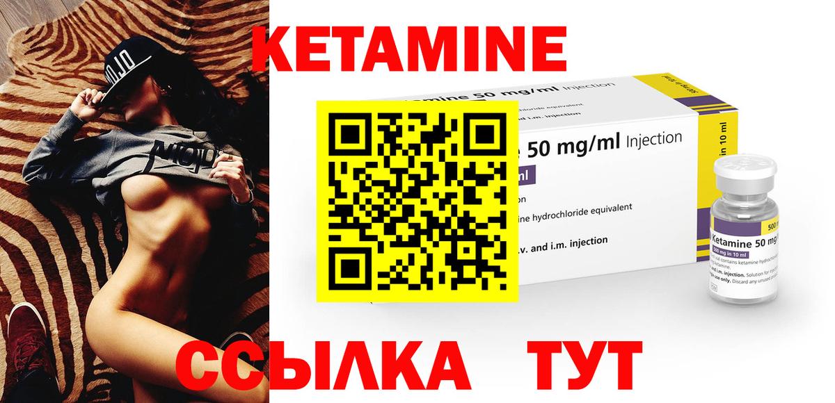 Гашиш Краснодар