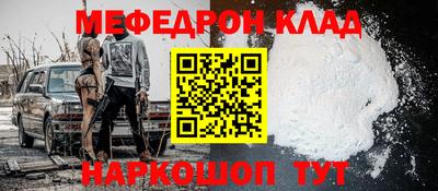 a pvp Комсомольск-на-Амуре