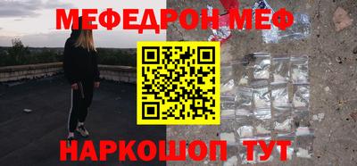 a pvp Комсомольск-на-Амуре