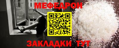 a pvp Комсомольск-на-Амуре