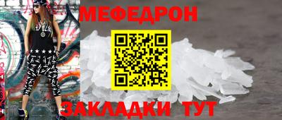 a pvp Комсомольск-на-Амуре