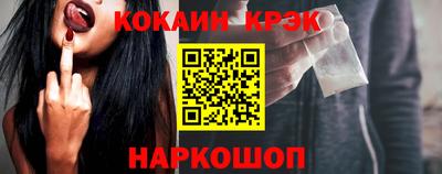 меф VHQ Коммунар