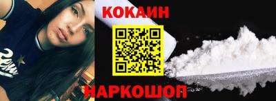 a pvp Комсомольск-на-Амуре