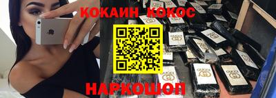 меф VHQ Коммунар