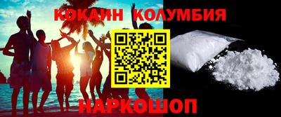 меф VHQ Коммунар