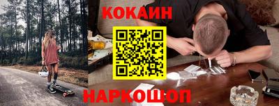 меф VHQ Коммунар