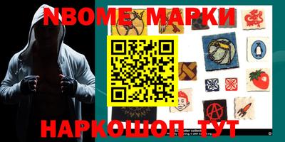 a pvp Комсомольск-на-Амуре