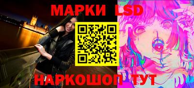 кокаин VHQ Конаково