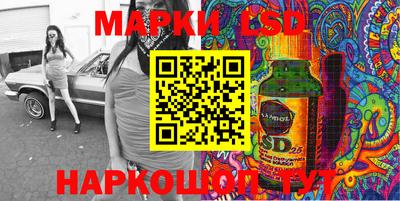 a pvp Комсомольск-на-Амуре