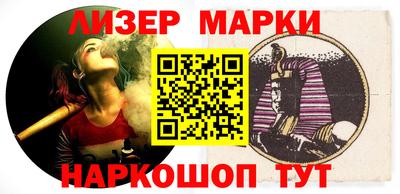 кокаин VHQ Конаково