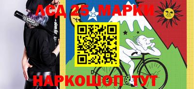 кокаин VHQ Конаково