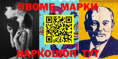 кокаин VHQ Конаково