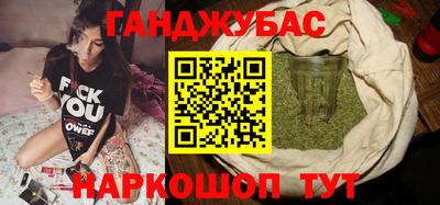 кокаин VHQ Конаково
