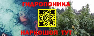 кокаин VHQ Конаково