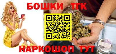 кокаин VHQ Конаково