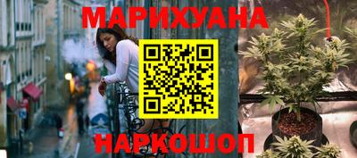 меф VHQ Коммунар