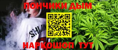 меф VHQ Коммунар