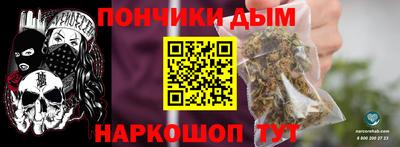 a pvp Комсомольск-на-Амуре