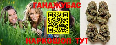 кокаин VHQ Конаково