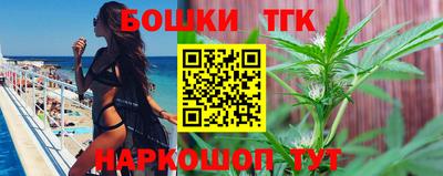 меф VHQ Коммунар