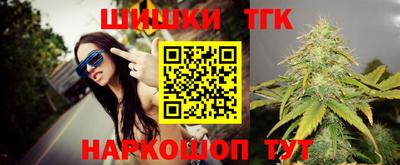 кокаин VHQ Конаково