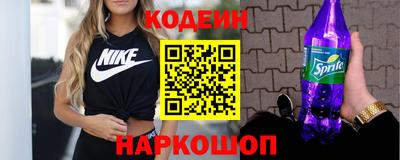 меф VHQ Коммунар