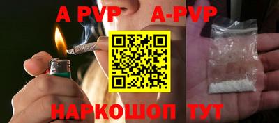 кокаин VHQ Конаково