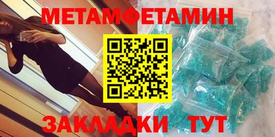 меф VHQ Коммунар