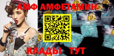 a pvp Комсомольск-на-Амуре