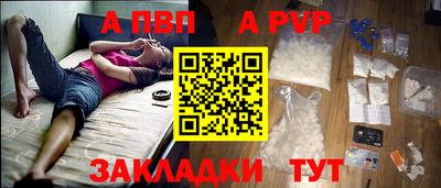 кокаин VHQ Конаково
