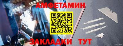 кокаин VHQ Конаково