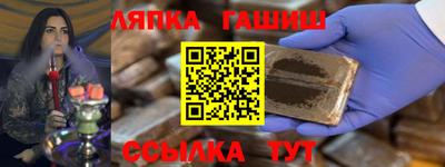 a pvp Комсомольск-на-Амуре