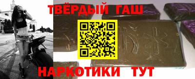меф VHQ Коммунар