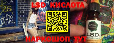 кокаин VHQ Конаково