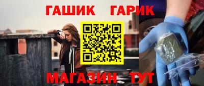 a pvp Комсомольск-на-Амуре