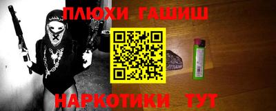 a pvp Комсомольск-на-Амуре