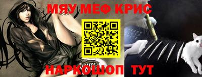 a pvp Комсомольск-на-Амуре